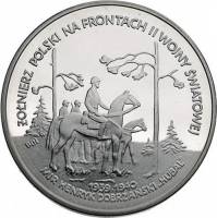 (1991) Монета Польша 1991 год 100000 злотых "Хенрик Добжаньский"  Серебро Ag 750  PROOF